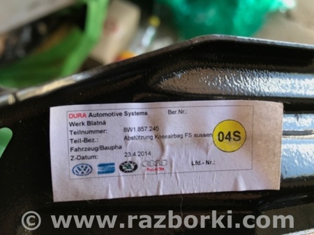 ФОТО Кронштейн для Audi (Ауди) A4 B8 - 8K2, 8K5 (08.2007-11.2015) Киев
