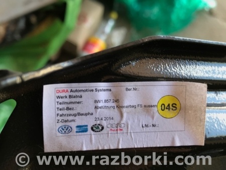ФОТО Кронштейн для Audi (Ауди) A4 B8 - 8K2, 8K5 (08.2007-11.2015) Киев