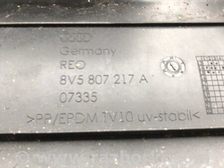 ФОТО Кронштейн для Audi (Ауди) A3 8V1, 8VA, 8V7, 8VS (03.2012-...) Киев