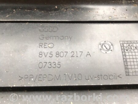 ФОТО Кронштейн для Audi (Ауди) A3 8V1, 8VA, 8V7, 8VS (03.2012-...) Киев