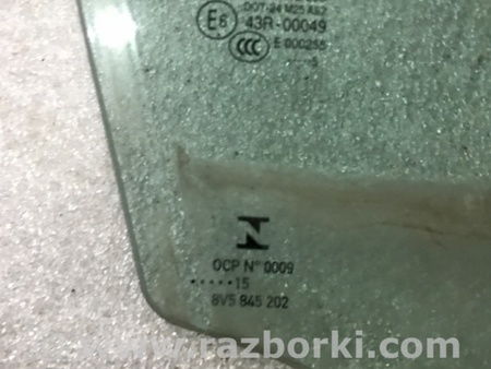 ФОТО Стекло двери для Audi (Ауди) A3 8V1, 8VA, 8V7, 8VS (03.2012-...) Киев