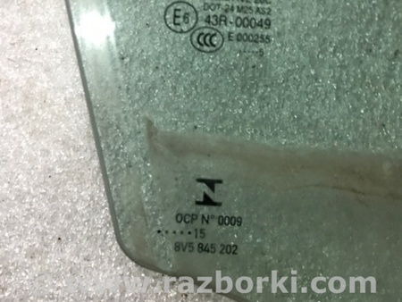 ФОТО Стекло двери для Audi (Ауди) A3 8V1, 8VA, 8V7, 8VS (03.2012-...) Киев