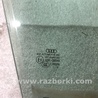 ФОТО Стекло двери для Audi (Ауди) A3 8V1, 8VA, 8V7, 8VS (03.2012-...) Киев
