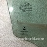 ФОТО Стекло двери для Audi (Ауди) A3 8V1, 8VA, 8V7, 8VS (03.2012-...) Киев