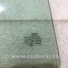 ФОТО Стекло двери для Audi (Ауди) A3 8V1, 8VA, 8V7, 8VS (03.2012-...) Киев