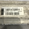 ФОТО Интеркулер для Audi (Ауди) A4 B8 - 8K2, 8K5 (08.2007-11.2015) Киев