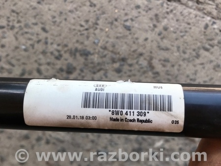 ФОТО Стабилизатор поперечной устойчивости для Audi (Ауди) A4 B8 - 8K2, 8K5 (08.2007-11.2015) Киев