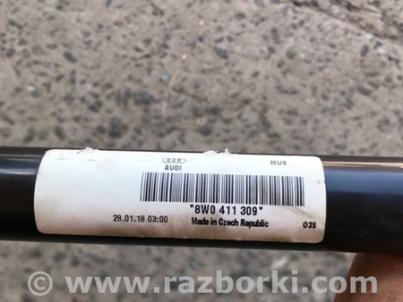 ФОТО Стабилизатор поперечной устойчивости для Audi (Ауди) A4 B8 - 8K2, 8K5 (08.2007-11.2015) Киев