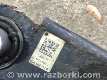 ФОТО Рычаг подвески для Audi (Ауди) A3 8V1, 8VA, 8V7, 8VS (03.2012-...) Киев