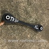 Рычаг подвески Audi (Ауди) A3 8V1, 8VA, 8V7, 8VS (03.2012-...)