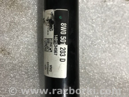 ФОТО Привод для Audi (Ауди) A4 B8 - 8K2, 8K5 (08.2007-11.2015) Киев