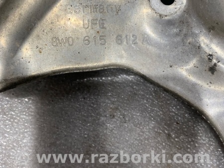 ФОТО Пыльник тормозного диска для Audi (Ауди) A4 B8 - 8K2, 8K5 (08.2007-11.2015) Киев