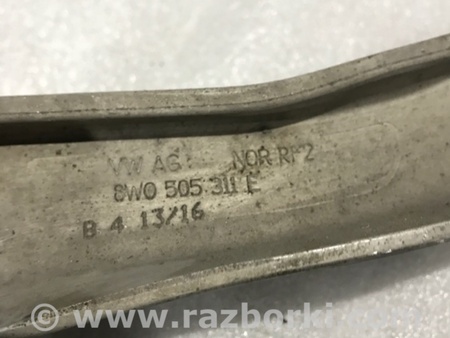 ФОТО Рычаг подвески для Audi (Ауди) A4 B8 - 8K2, 8K5 (08.2007-11.2015) Киев