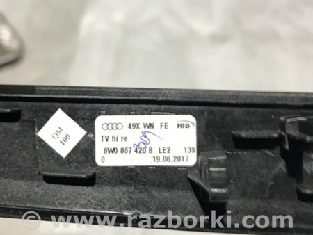 ФОТО Накладка на карту двери для Audi (Ауди) A4 B8 - 8K2, 8K5 (08.2007-11.2015) Киев