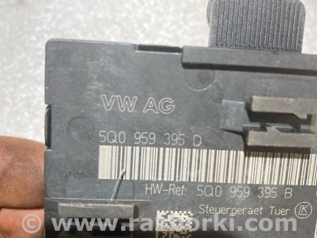 ФОТО Блок управления дверьми для Audi (Ауди) A3 8V1, 8VA, 8V7, 8VS (03.2012-...) Киев