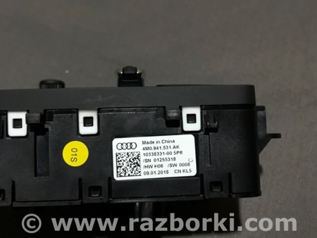 ФОТО Блок управления светом для Audi (Ауди) A4 B8 - 8K2, 8K5 (08.2007-11.2015) Киев