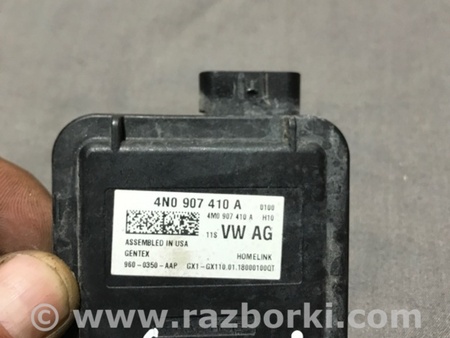 ФОТО Блок управления для Audi (Ауди) A4 B8 - 8K2, 8K5 (08.2007-11.2015) Киев