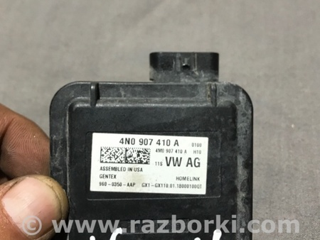 ФОТО Блок управления для Audi (Ауди) A4 B8 - 8K2, 8K5 (08.2007-11.2015) Киев