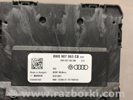 ФОТО Блок управления для Audi (Ауди) A4 B8 - 8K2, 8K5 (08.2007-11.2015) Киев