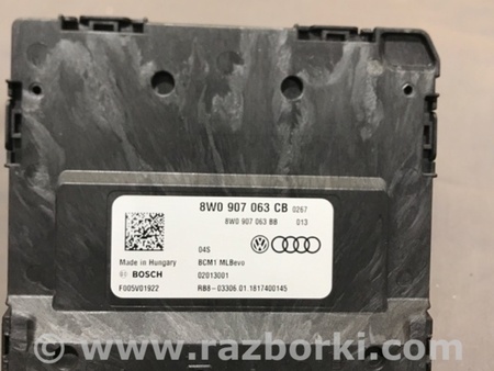 ФОТО Блок управления для Audi (Ауди) A4 B8 - 8K2, 8K5 (08.2007-11.2015) Киев
