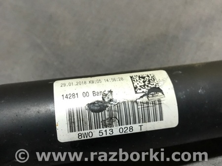 ФОТО Амортизатор подвески для Audi (Ауди) A4 B8 - 8K2, 8K5 (08.2007-11.2015) Киев