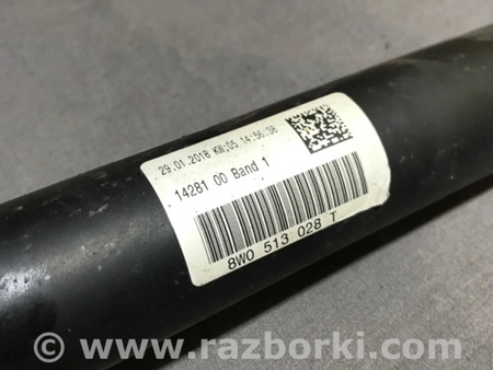 ФОТО Амортизатор подвески для Audi (Ауди) A4 B8 - 8K2, 8K5 (08.2007-11.2015) Киев