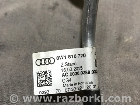 ФОТО Трубка кондиционера для Audi (Ауди) A4 B8 - 8K2, 8K5 (08.2007-11.2015) Киев