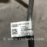 ФОТО Трубка кондиционера для Audi (Ауди) A4 B8 - 8K2, 8K5 (08.2007-11.2015) Киев