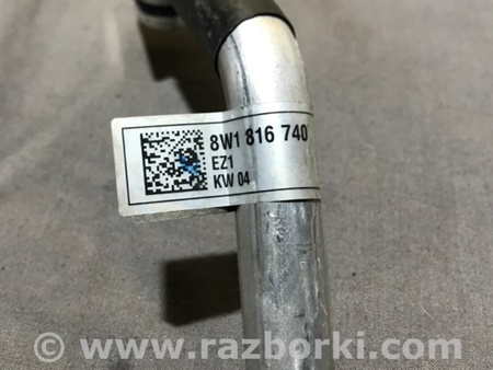 ФОТО Трубка кондиционера для Audi (Ауди) A4 B8 - 8K2, 8K5 (08.2007-11.2015) Киев