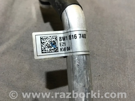ФОТО Трубка кондиционера для Audi (Ауди) A4 B8 - 8K2, 8K5 (08.2007-11.2015) Киев