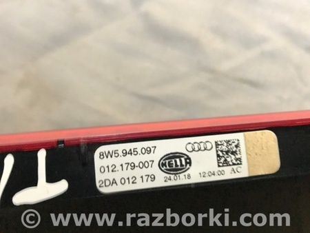 ФОТО Стоп-сигнал для Audi (Ауди) A4 B8 - 8K2, 8K5 (08.2007-11.2015) Киев
