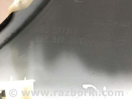 ФОТО Накладка в салоне для Audi (Ауди) A4 B8 - 8K2, 8K5 (08.2007-11.2015) Киев