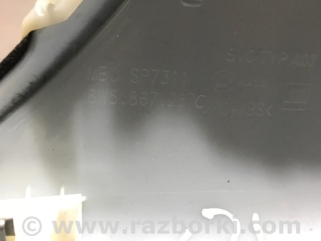 ФОТО Накладка в салоне для Audi (Ауди) A4 B8 - 8K2, 8K5 (08.2007-11.2015) Киев