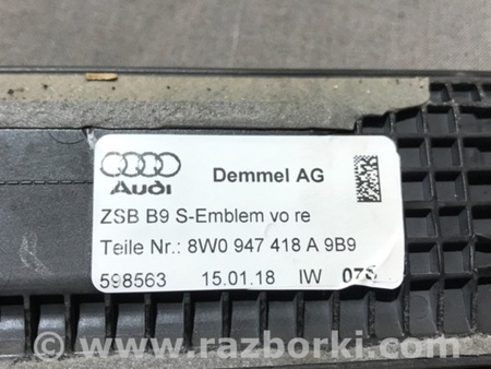 ФОТО Накладка на порог салона для Audi (Ауди) A4 B8 - 8K2, 8K5 (08.2007-11.2015) Киев