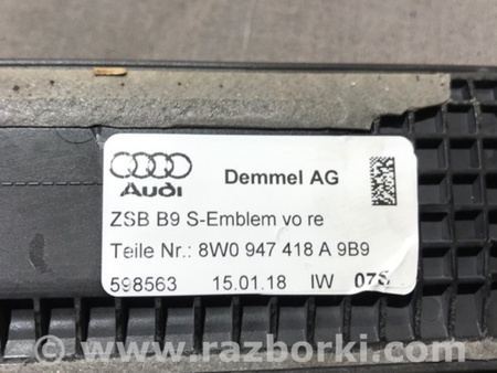 ФОТО Накладка на порог салона для Audi (Ауди) A4 B8 - 8K2, 8K5 (08.2007-11.2015) Киев