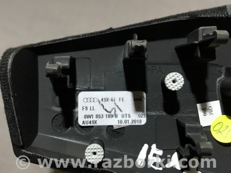ФОТО Накладка блока кнопок для Audi (Ауди) A4 B8 - 8K2, 8K5 (08.2007-11.2015) Киев