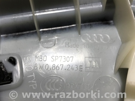 ФОТО Накладка в салоне для Audi (Ауди) A4 B8 - 8K2, 8K5 (08.2007-11.2015) Киев