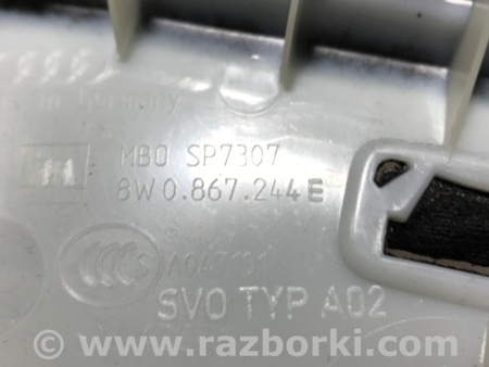 ФОТО Накладка в салоне для Audi (Ауди) A4 B8 - 8K2, 8K5 (08.2007-11.2015) Киев