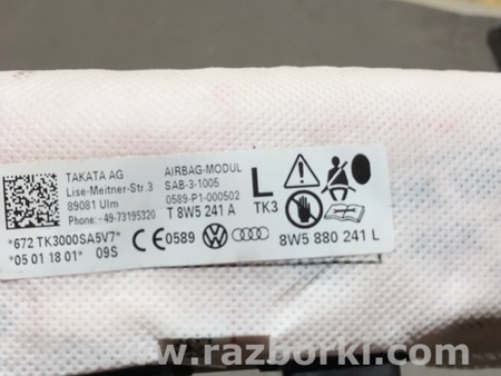 ФОТО Подушка безопасности для Audi (Ауди) A4 B8 - 8K2, 8K5 (08.2007-11.2015) Киев