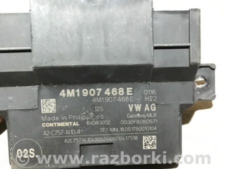 ФОТО Блок управления для Audi (Ауди) A4 B8 - 8K2, 8K5 (08.2007-11.2015) Киев