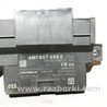 ФОТО Блок управления для Audi (Ауди) A4 B8 - 8K2, 8K5 (08.2007-11.2015) Киев