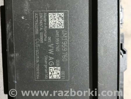 ФОТО Блок управления для Audi (Ауди) A4 B8 - 8K2, 8K5 (08.2007-11.2015) Киев
