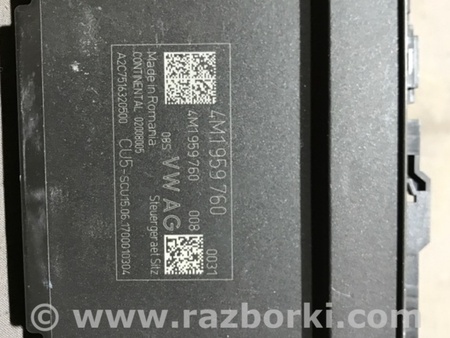 ФОТО Блок управления для Audi (Ауди) A4 B8 - 8K2, 8K5 (08.2007-11.2015) Киев