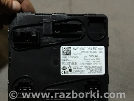 ФОТО Блок управления для Audi (Ауди) A4 B8 - 8K2, 8K5 (08.2007-11.2015) Киев