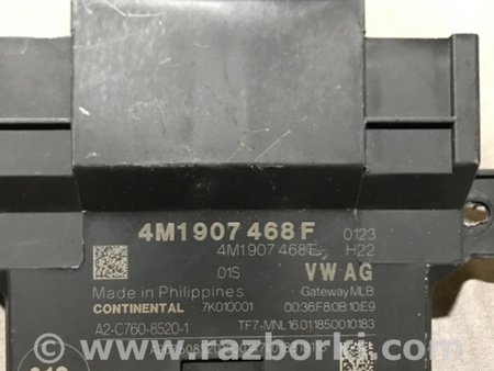 ФОТО Блок управления для Audi (Ауди) A4 B8 - 8K2, 8K5 (08.2007-11.2015) Киев