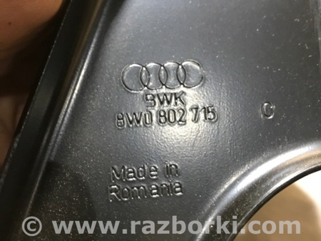 ФОТО Кронштейн для Audi (Ауди) A4 B8 - 8K2, 8K5 (08.2007-11.2015) Киев