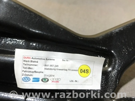 ФОТО Кронштейн для Audi (Ауди) A4 B8 - 8K2, 8K5 (08.2007-11.2015) Киев