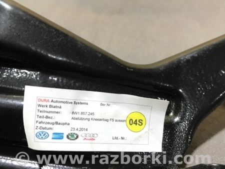 ФОТО Кронштейн для Audi (Ауди) A4 B8 - 8K2, 8K5 (08.2007-11.2015) Киев