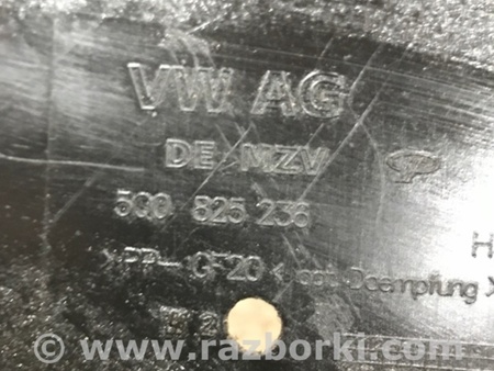 ФОТО Защита двигателя для Audi (Ауди) A3 8V1, 8VA, 8V7, 8VS (03.2012-...) Киев