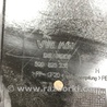 ФОТО Защита двигателя для Audi (Ауди) A3 8V1, 8VA, 8V7, 8VS (03.2012-...) Киев